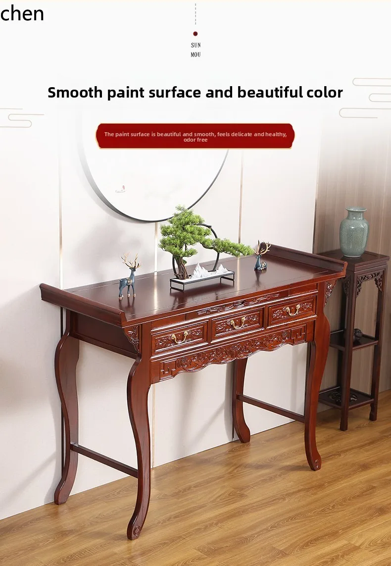 Tables - r5.20 Household Altar Table Ancestor Hall