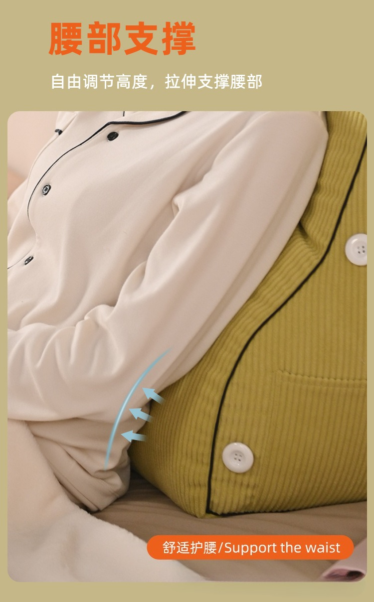 Waist protection, bedside cush - đánh giá và giá Headboard Cushion Backrest Tatami