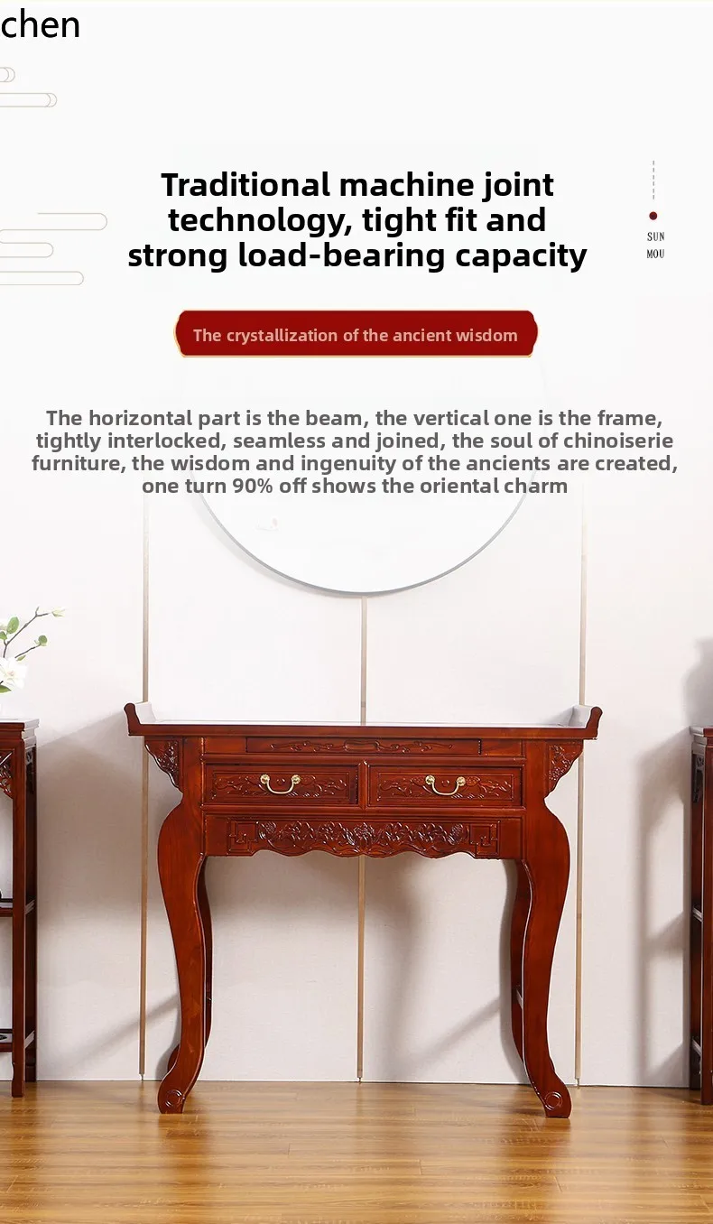 r5.20 Household Altar Table An - đánh giá và giá Tables