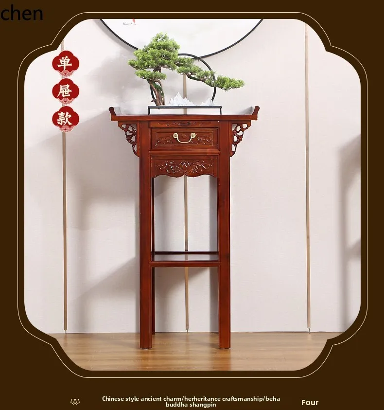 r5.20 Household Altar Table An - đánh giá và giá Tables