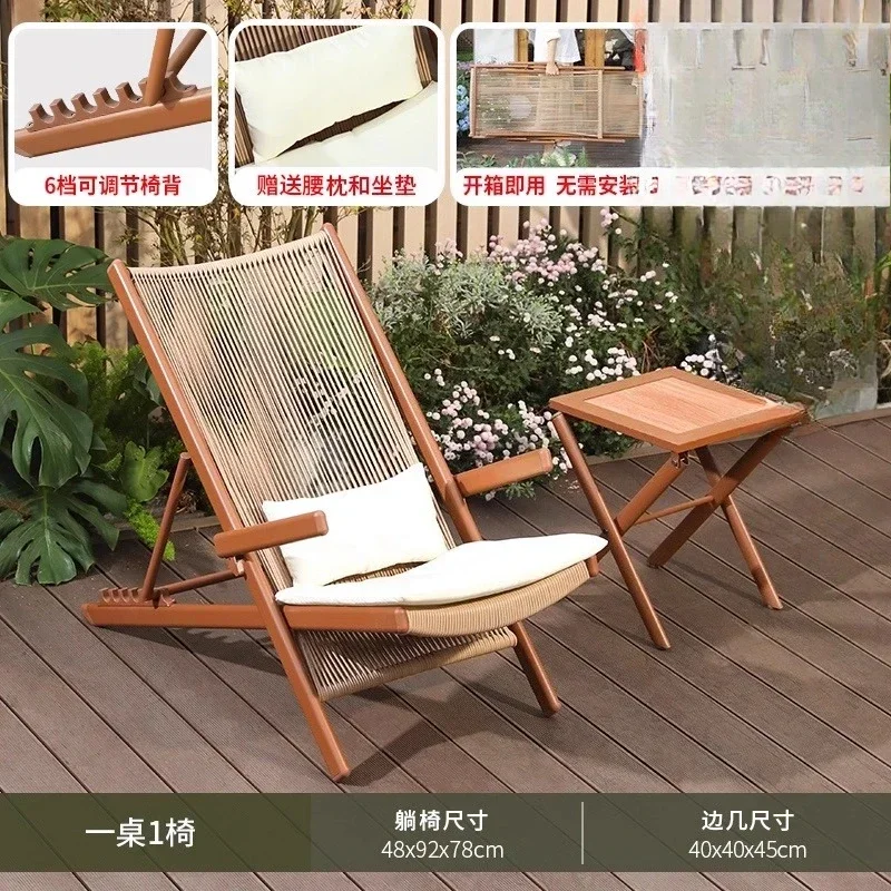 r5.13   Balcony Lounge Chair H - đánh giá và giá Chairs