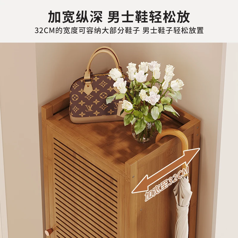 Narrow Small Shoe Rack with Do - đánh giá và giá Shoe Rack Cabinet Narrow Entryway